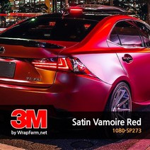 쿨제이 3M 2080-SP273 사틴 벰파이어 레드 반광 차량 셀프 랩핑 PPF 카스킨 생활보호 패키지 마프로 에이버리 (2740723)