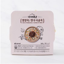 아이배냇 영양죽 한우사골죽 160g
