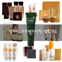 로제 컬링에센스 + 설화수 샘플 (옵션 택 1), 35)아모레퍼시픽타임레스폰스 스킨 31ml