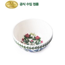 [AK PLAZA] [포트메리온]NEW 스태킹볼 12cm 1p(BG), 스피드웰
