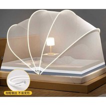 원터치모기장 캠핑 대형 모기장 침대 창 텐트형모기장, 높이110cm 0.9m침대적합(80x190)C