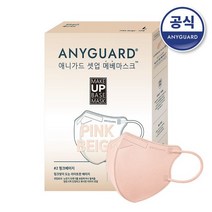 애니가드 셋업 메베 마스크 새부리형 대형 핑크베이지 30매