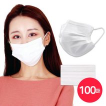케이에스몰 국내배송 덴탈마스크 3중필터 일회용마스크 (화이트) 100매 성인용마스크, 1매, 화이트