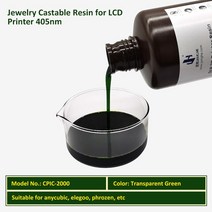헬특 프린터레진 3D 수지 프린터레진JAMGHE 쥬얼리 캐스트 수지 손실 왁스 405nm UV 수지 DLP LCD SLA 3D, 02 cpic-2000 500g