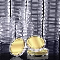 타임캡슐 편지 에그타임캡슐투명 동전 캡슐 용기 홀더 보관 상자 21mm 200 개, 한개옵션0
