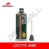 LOCTITE 록타이트 4080 하이브리드접착제 (순간접착제+에폭시) 50g