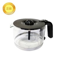 필립스 커피메이커 유리용기 HD7761 HD7765 유리잔