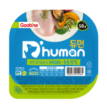 듀먼 굽네 강아지 자연화식 닭가슴살, 닭가슴살&초록입홍합 튼튼관절 50g, 1팩