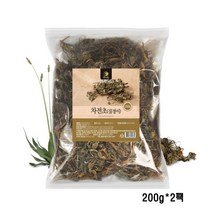 국산 100% 질경이 차전초 효능 말린 건조 건질경이 차 약초 차전초차 재료 원물 추천, 2팩, 200g