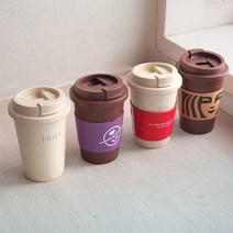 에그룸 400ml 커피더스트 친환경 리유저블 텀블러 안세는 내구성 좋은 커피 텀블러 테이크아웃 2color, 크림 아이보리