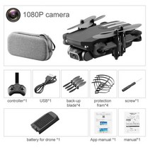 키덜트 LSMIN 4K 카메라 HD 미니 Quadcopter WIFI FPV 2.4GHz RC 접이식 항공 사진 헬리콥터 Quadrocopter, 블랙 1080P 1B 가방