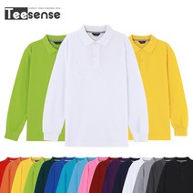 베이직 카라티 긴팔 남녀공용 S~3XL 데일리 커플 단체티셔츠 작업복