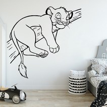 인테리어 아기방 어린이 DIY 가정 만화 벽 전사 술 사자 비닐 이동식 스티커 보육 홈 방 장식 액세서리 C039, [03] 97X57CM, [19] Violet 31