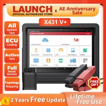 자동차스캐너 진단기 LAUNCH X431 V 플러스 프로 진단 도구 자동차 OBD2 스캐너 기계 워크샵 pk X-431 5 5 10 인치, 2.EU Version
