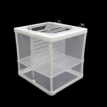 Senzeal Aquarium Fish Breeder Box Fish Fry Hatchery Incubator Net Nylon Isolation Mesh with 3pcs Pip, 1