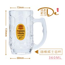 Suntory 하이볼저그 산토리가쿠빈 위스키하이볼 360ml저그, 360ml