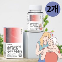 휴나인 프로테오글리칸 연어코 연골유래 추출분말 글루코사민 60정, 2개