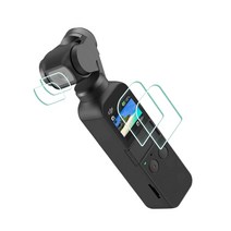 DJI Osmo 포켓2 강화 유리 보호 핸드 짐벌 스크래치 보호 필름, 1팩