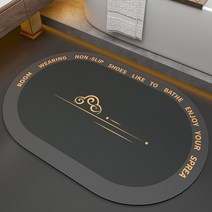 목욕 카페트 매트 러그 슈퍼 Absorben 미끄럼 도어 소프트 규조토 빠른 건조 화장실 욕실 홈 인테리어 주방 입구 패드, Dark Gray_60X90CM