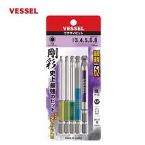 베셀 비트 GS5P-35 단두 볼 포인트 엑스하드강 고사이 컬러 육각 자석 드라이버비트 5PCS 세트
