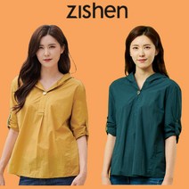 여성 후드 블라우스 LFTBL803_[2컬러]