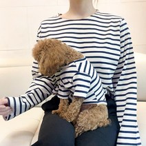루페루페 강아지옷 스트라이프 티셔츠 견주 커플룩 애견 옷, 보호자옷, 옐로우