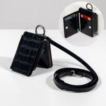 본아띠 갤럭시 Z플립4 (F721N) 전용 아토 크로커다일 카드포켓 수납 고리 링 천연소가죽 지갑형 케이스