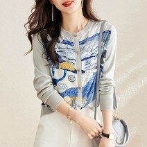 탑온탑 카펠로 패턴배색 가디건 TP2237014