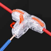 간단 배선 스카치락 와이어 케이블 전선커넥터 6PIN-T, 1개