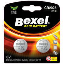 벡셀 리튬 코인셀 2025 (2입) 2032 2016 A76 리모콘 건전지, A76(44)