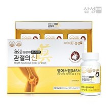 1+1+1 김오곤 프리미엄 관절의신 510mg 90정 x 3병, 90정 3병 총270정