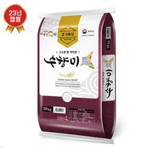 23년햅쌀 수향미 골든퀸 10kg 용두정미소, 1개
