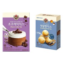 백설 초코케익믹스 + 백설 오븐용깨찰빵믹스, 1세트