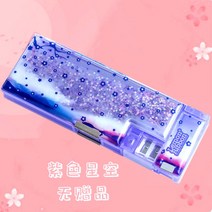 POMTOR 신기한 만능 대용량 플라스틱 큰 필통 변신 캐릭터+ (물고기비늘 걸레 증정 이벤트), T