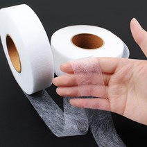 옷수선테이프 양면접착 심지 매직테이프 바지단테이프 70y, 수선테이프10mm