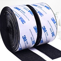 엔템 벨크로 초강력 양면 찍찍이 부직포, 화이트-폭10CMX100CM, 1개