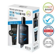 BRTC 트레이너 옴므 올인원 밀크 200ml 기획 (+50ml 증정), 단품 200ml