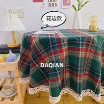 크리스마스 체크 식탁보 빈티지 피크닉 천 테이블보 레드 크리스마스 홈파티 식탁보, 원형지름120cm, 그린체크(레이스)