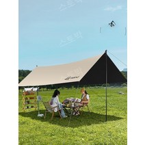 홀리데이타프 타프스크린 바람막이 캠핑 자외선차단, A