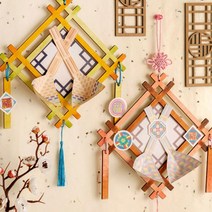 민화샵 전통 종이 복조리 만들기 전통소품 전통만들기 diy 종이만들기, 민화 색동 복조리