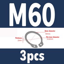 304 스테인레스 스틸 샤프트 스냅 링 A 형 카드 M3-M72 2-200 개, 42 3pcsM60