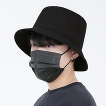 팸드님 마크 베이직 벙거지 남자 여성 무지 코튼 버킷햇 [일반사이즈/빅사이즈]