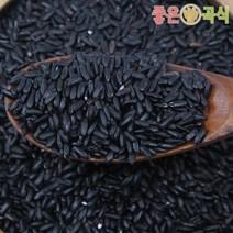 진흑미 2022년산 햇흑미 1kg 국산 멥쌀흑미 검정쌀 진도흑미, 1개