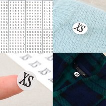 60P 의류사이즈스티커 1장 알파벳스티커 상품택, XXXL
