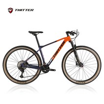 트위터자전거 PREDATOR XT8100 24단 풀카본 변색도장, 100%완조립배송, 15/29, 카멜시멘트그레이