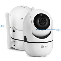 카메라 CCTV 보안 모션 IP 무선 감지 모션감지 100만화소, 상세페이지 참조