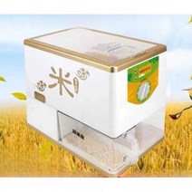 가정용도정기 쌀 밀 다기능 곡물 정미기 도정기, 500와트 미니모델