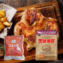 [다만세푸드] 신세계푸드 올반 옛날통닭 720g(2마리) / 옛날 치킨 600g 후라이드