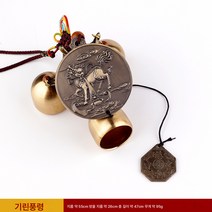 풍뎅이 개걸이 동방울 자동차걸이 일본식 발코니 초인종 가게 오픈 드림캐쳐 작은 풍뎅이 빈티지, 기린바람종소리세종2.6Cm직경4길이