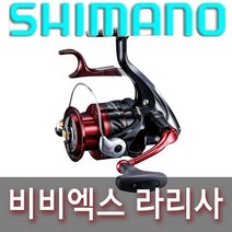 시마노 갯바위 LB릴 비비엑스 라리사 브레이크릴 벵에, C3000DXG(16)